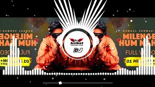 ye jaan jaan kya laga rakha hai dj remix song DJ Aniket vibration king dj aniket king sagar [upl. by Agretha751]