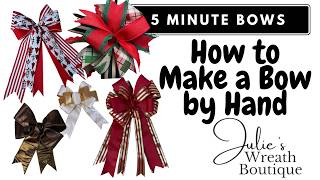 How to Make a Bow by Hand  Easy Bows  How to Make Christmas Bows  5 Minute Bow Tutorial [upl. by Godard856]