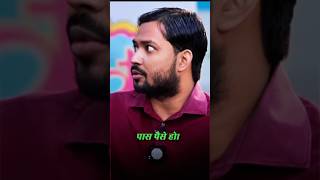 chaina ki policy khan sir khansir motivation motivation upsc rap [upl. by Branden121]