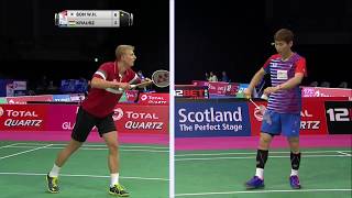 TOTAL BWF World Championships 2017  Badminton Day 3 M8MS  Son Wan Ho vs Gergely Krausz [upl. by Afinom901]