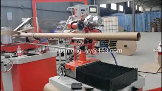 Paper core making machineproduce spiral paper coresLJ3DNC [upl. by Kennet875]