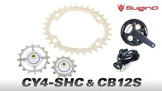 CY4SHC amp CAPACITY BOOSTER FOR SHIMANO 12 SPEED DRIVETRAIN [upl. by Edythe]