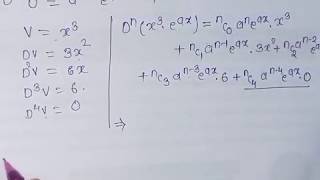 LEIBNITZS THEOREM IN HINDI PART 1 [upl. by Ackerman]