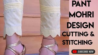 Pant Mohri Design Cutting amp Stitching Pant mohri Kangura design  Palzo mohri design cutting [upl. by Ibba189]