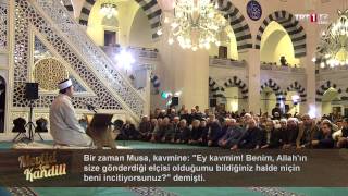 Bünyamin Topçuoğlu  Kuran Aşir  Saff 19 Quran Tilawat [upl. by Shepperd]