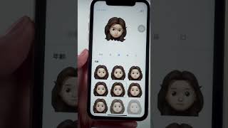 iPhone のメッセージでミー文字の使い方shorts [upl. by Kenimod]