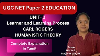 Carl RogersHUMANISTIC THEORYUGC NET PAPER 2 educationPsychologyIn Tamil [upl. by Sukin]