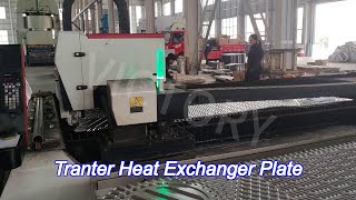 Exchangeable Plate Fin Heat Exchanger Plate For Evaporator Condenser [upl. by Peltier]