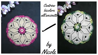 Tutorial  centrino alluncinetto  How to crochet doily [upl. by Orola]