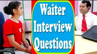 Waiter Interview  Hotel Management  Server Interview l PD CLASSES [upl. by Herve]