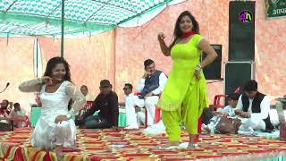 दोनों लड़कियों ने स्टेज हिला डाला  सुपरहिट गाना  Ekta Arya  कयामत DHlive [upl. by Eirrehs]