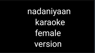 akshath nadaaniyan karaoke female version with lyrics  kaise tu gungunaye muskuraye karaoke [upl. by Mettah50]