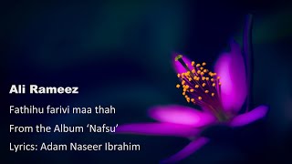 Fathihu farivi maa thah  Ali Rameez I Islamic nasheed [upl. by Lerual]