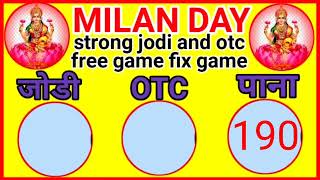 Milan Day 18 10 2024 Milan Day today close milan day open fix milan bazar fx game [upl. by Sudaorb10]