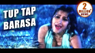 Subha Mangalam  Full Video Song  Anubhav Mohanty Barsha Priyadarshini  Something Something 2 [upl. by Marty]