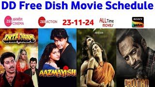 DD Free Dish Hindi Movie Schedule 23 November 2024  DD Free Dish New Update 23 November 2024 [upl. by Winthorpe]