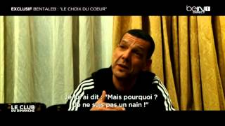 Bentaleb le choix du coeur sur BEIN SPORT [upl. by Winer]