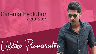 Uddika Premaratne  Cinema Evolution  2013  2019  The Popcorns [upl. by Rimidalv722]