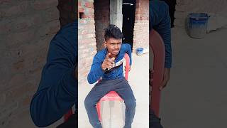 Pat jaaiye funny comedy viralvideo bishuvarjit youtubeshorts short [upl. by Melvin]