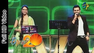 Anjana and Sreerama Chandra Performs  Kanyakumari Song in Bheemavaram ETV  20 Celebrations [upl. by Woodhead]