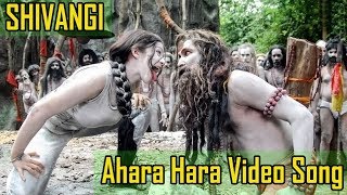 Ahara Hara Video Song  Sivangi  Subash  Charmy Kaur  Vishwa Pradeep Rawt [upl. by Ahsinod]