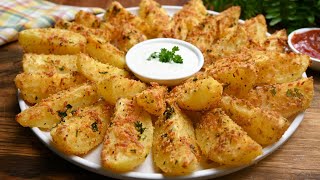 البطاطس تصبح لذيذة جدًا ومقرمشة عند تحضيرها بهذه الطريقة السهلة Delicious and crispy potatoes [upl. by Larrej170]