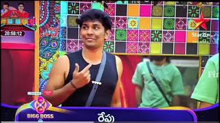 bigg boss 8 tomorrow promo Nabeel mother bigg Boss house  bigg boss telugu [upl. by Tomkins737]