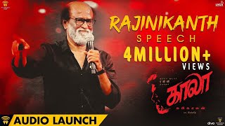 Rajinikanth speech at Kaala Audio Launch  Dhanush  Pa Ranjith  Santhosh Narayanan [upl. by Zebulen]