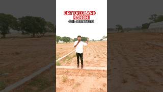 CNT FREE LAND RANCHI Call9122458625 landforsale ranchi [upl. by Myriam737]