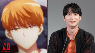 Yuichiro Umehara Tsukasa Countdown  Romantic Killer  Netflix Anime [upl. by Ardnama]