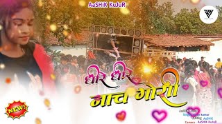 Dhire Dhire Nach Gori  NaGpUrI Dance  AaSHiK KuJuR 2024 [upl. by Mojgan]