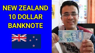 New Zealand 10 Dollars Banknote  New Zealand Currency in Indian Rupees  Currency Universe [upl. by Adiana486]