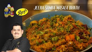 Venkatesh Bhat makes Jeera Samba Masala Bhath  Ricebath [upl. by Enos49]