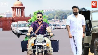 Jr NTR Mohanlal HDNew Blockbuster Full Hindi Dubbed Movie  Amla Paul Sameera Telugu Love Story [upl. by Giselle]