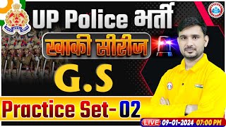 UP Police Constable 2024  UP Police GS Practice Set 02  UPP Constable GS Previous Year Questions [upl. by Fabrice]