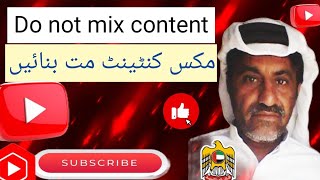 DO NOT MIX CONTENTmix content mat banaen [upl. by Kramlich486]