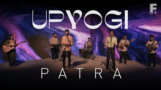 Upyogi Patra  उपयोगी पात्र  New Hindi Christian Song  Filadelfia Music [upl. by Jenesia453]