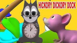 Hickory Dickory Dock Rhyme  Nursery Rhymes For Kids  Popular Kids Songs [upl. by Dela628]