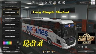 How to install Mods in Ets 2  Easy Step  Full Guide  HINDI [upl. by Aidul]