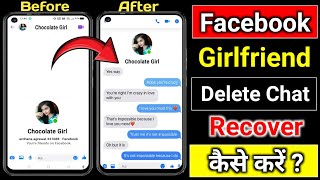 How to recover deleted Chats on Facebook messenger 2024  Facebook ke delete chat kaise wapas laye [upl. by Engen]