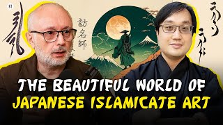 The Beautiful World of Japanese Islamicate Art with Professor Naoki Yamamoto [upl. by Martinelli632]