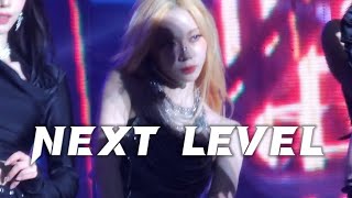 4K 240720 에스파 윈터 Next Level 직캠 aespa WINTER FANCAM focus SYNK PARALLEL LINE Singapore [upl. by Akeenat856]