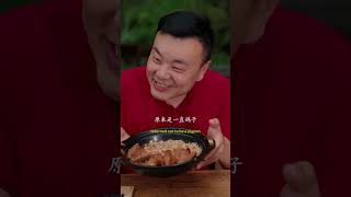 Is It Really Better To Choose First Tiktok VideoEating Spicy Food And Funny PranksFunny Mukbang [upl. by Ahseym831]