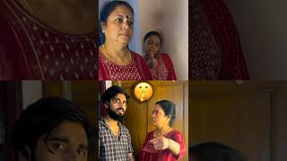 🤫 bengali comedy funny funnyvideo youtubeshorts couple viralvideo [upl. by Marylinda]