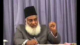 001 of 108  Quran Tafseer in Urdu  FULL  Dr Israr Ahmed  Introduction [upl. by Haneehs920]