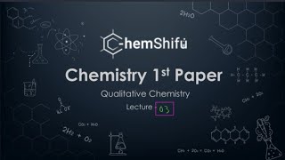 ACS Engineering Batch 2024  Qualitative Chemistry Lecture 3  গুনগত রসায়ন  Chemistry 1st Paper [upl. by Aramen]