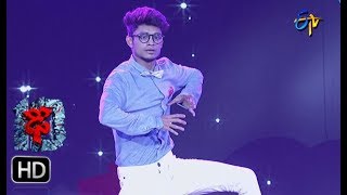 Pandu Performance  Dhee 10  6th December 2017  ETV Telugu [upl. by Healy]