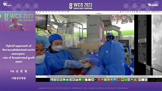 AUDITORIUM 2023 WCS 43  Hybrid approach of thoracoabdominal aortic aneurysm 김장용 [upl. by Rotsen406]