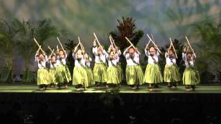 Keiki Hula Competition 2013  Halau Ka Lei Mokihana o Leinaala kahiko kaikamahine [upl. by Philemol]