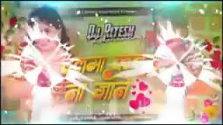 बलम दर्द न जाने bhojpurimusic sabse Hite DJ new video Rani video tuntun देखिए vlog tending new [upl. by Damha765]